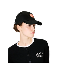 'KENZO Boke Heart' Embroidered Cap